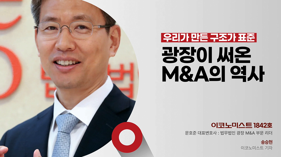 우리가 만든 구조가 표준이 된다